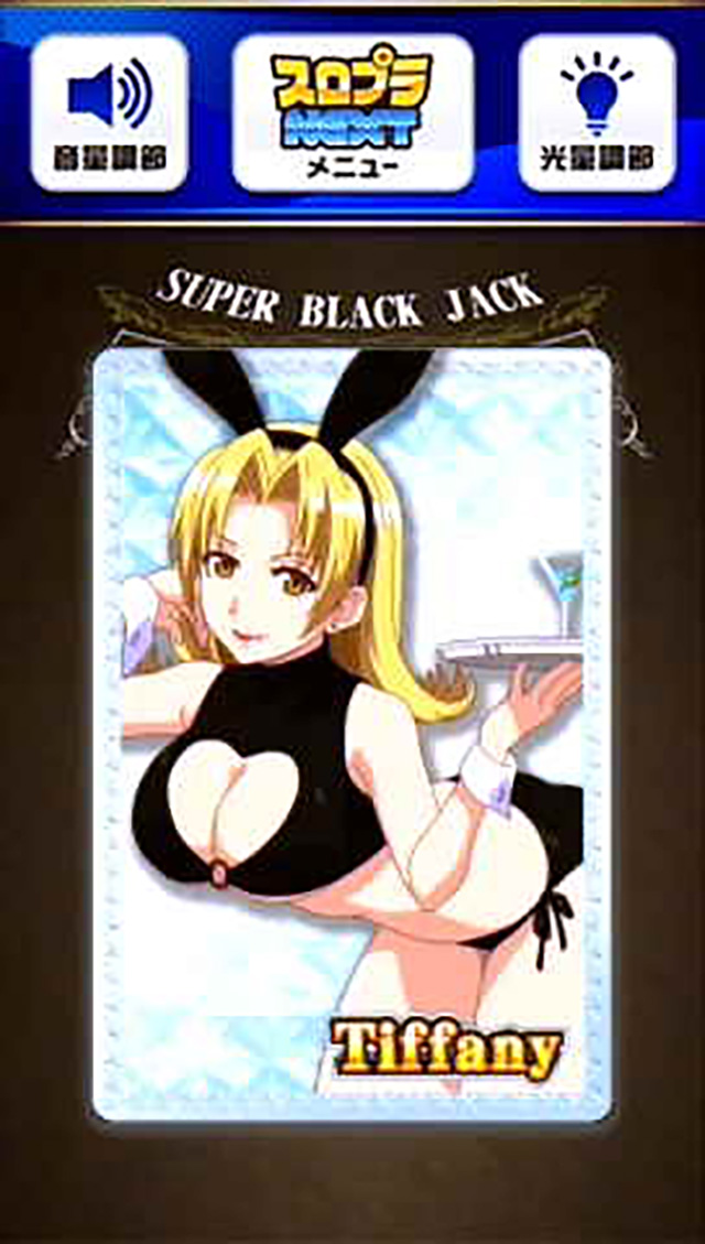 PSA10 Rio ♡Q スーパーブラックジャック リオ 山佐 NET トランプ PSA10 ミント トランプ スーパーブラックジャック リオ 山佐 NET