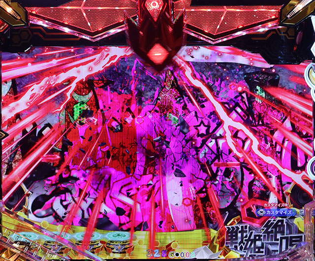 クロ様取り置き【引き取り限定】eシンフォギア4 キャロルver 【公式通販】