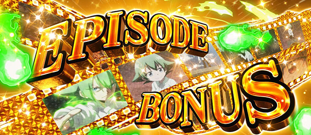 スマスロ シャーマンキング(スマスロ)│通常時 モード ステージ CZ