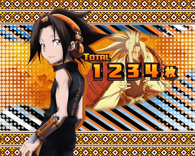 設定示唆】AT終了画面[スマスロ シャーマンキング]解析 攻略情報｜パチ