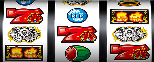 L島娘│スマスロ スペック 機械割 ボーナス確率 天井 新台 AT機 スロット