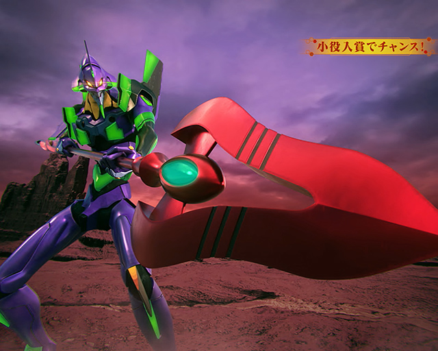 D- DEN スマスロ実機 Lシンエヴァンゲリオン スマスロ Lパチスロ