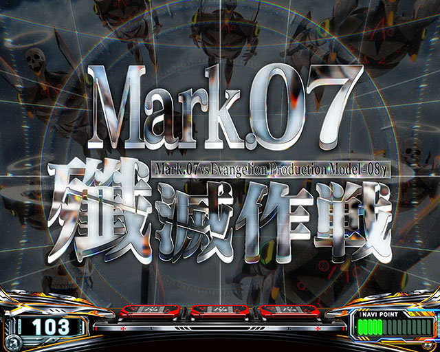 きたじープッシュボタン付 スマスロ実機 シンエヴァンゲリオン きたじープッシュボタン付 スマスロ実機 シンエヴァンゲリオン