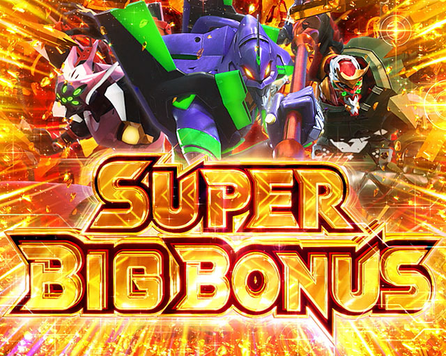 L パチスロ シン・エヴァンゲリオン(スマスロ)│通常時 モード