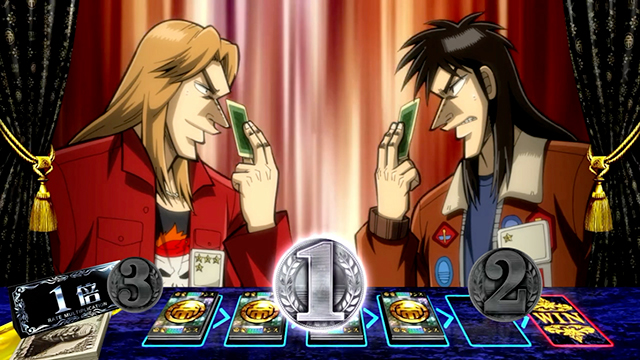 回胴黙示録カイジ 狂宴｜スペック 打ち方 機械割 導入日 天井 有利区間