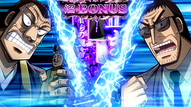 回胴黙示録カイジ 狂宴｜スペック 打ち方 機械割 導入日 天井 有利区間