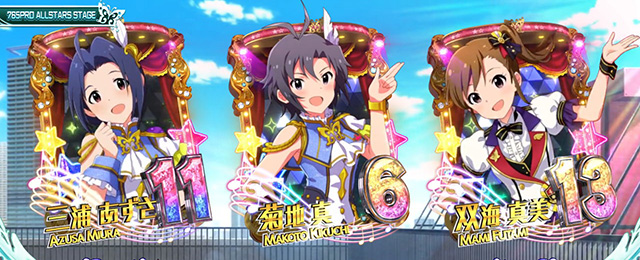 パチスロ実機 スマスロ アイドルマスター ミリオンライブ