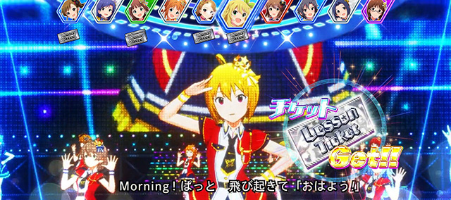 スマスロ アイドルマスター ミリオンライブ！ ネクスト