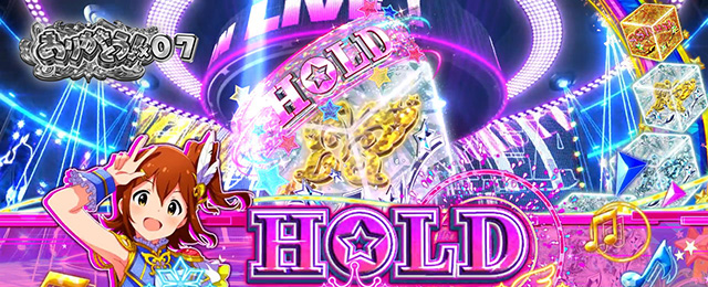 値引き依頼承認中　スマスロ　アイドルマスターミリオンライブ！ 値引き依頼承認中 スマスロ アイドルマスターミリオンライブ