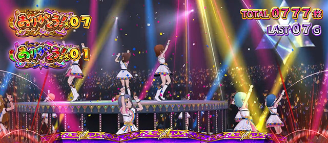 スマスロ アイドルマスター ミリオンライブ！ ネクスト