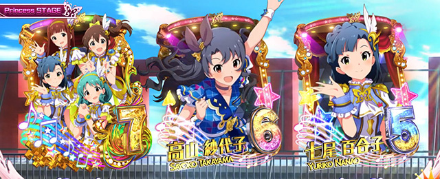 アイドルマスター　スマスロ Lアイマス 新台スロット 導入日・打ち方・スペック・天井