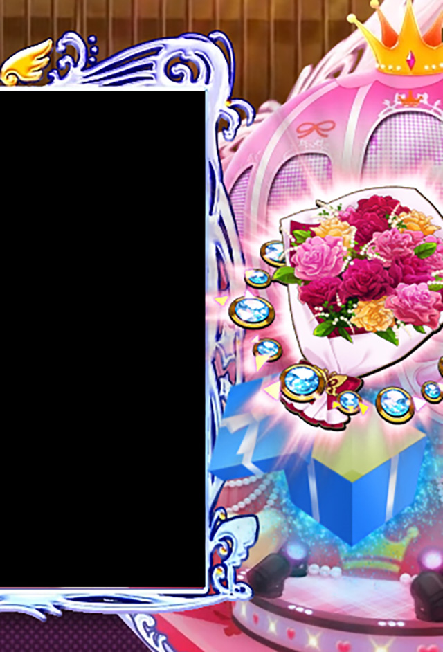 立ち回り】プレゼントSU演出(状態示唆)[スマスロ アイドル