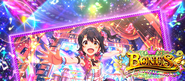 スマスロ アイドルマスター ミリオンライブ！ ネクスト