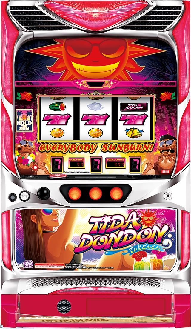 基本スペック[てぃだどんどん]解析 攻略情報｜パチ＆スロ必勝本