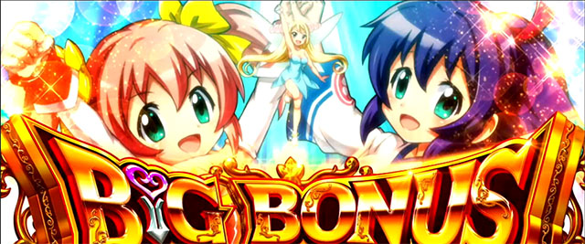 Sister Quest（シスクエ）新台スマスロ・パチスロ｜設定判別