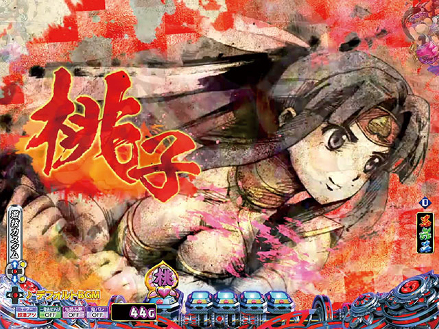 リーチ前予告[Pモモキュンソード 速撃3000+]解析 攻略情報｜パチ＆スロ