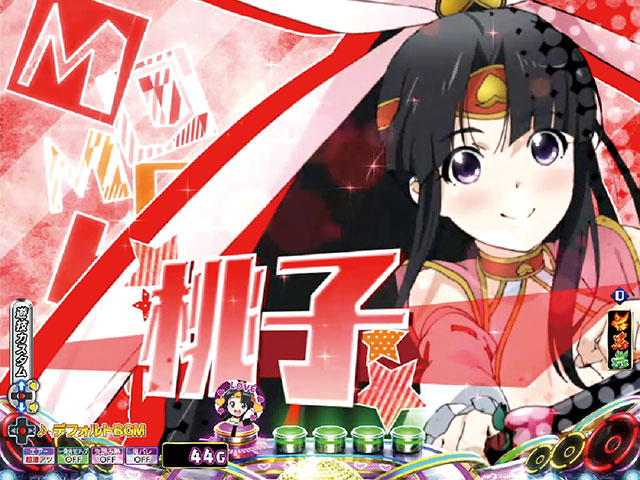 ステージ専用予告[Pモモキュンソード 速撃3000+]解析 攻略情報｜パチ