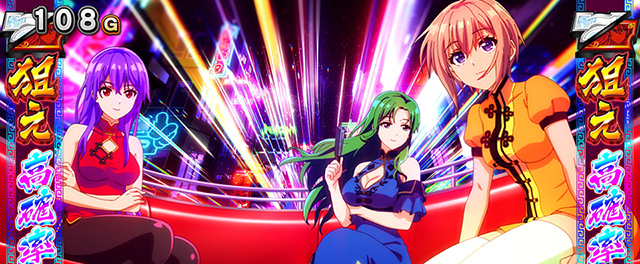 L麻雀物語(スマスロ)│通常時 モード ステージ CZ 状態 ゲーム性