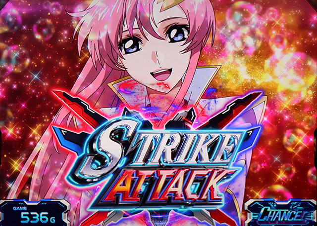 Lパチスロ 機動戦士ガンダムSEED(スマスロ)│通常時 モード
