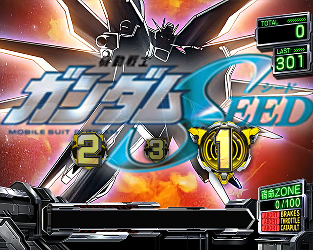パチスロ 機動戦士ガンダムSEED スマスロユニット付② パチスロ 機動戦士ガンダムSEED スマスロユニット付 - メルカリ
