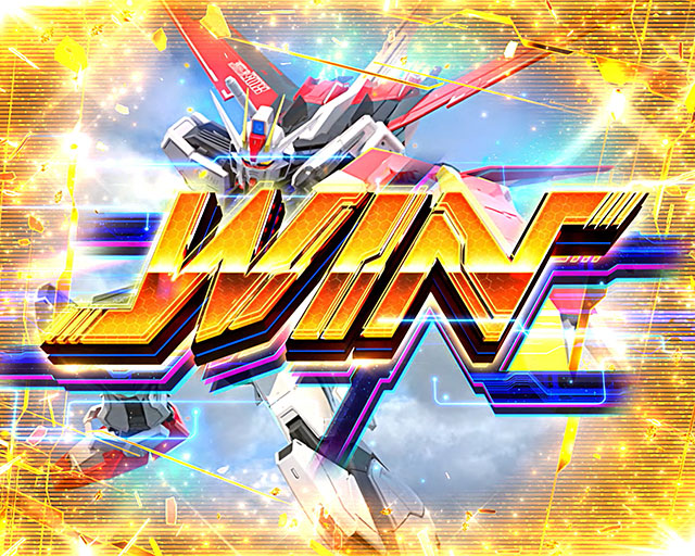 スマスロ　機動戦士ガンダムSEED 送料込み　自宅まで配送 スマスロ 機動戦士ガンダムSEED 送料込み 自宅まで配送 - メルカリ