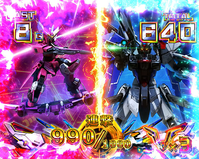 Lパチスロ 機動戦士ガンダムSEED(スマスロ)│通常時 モード