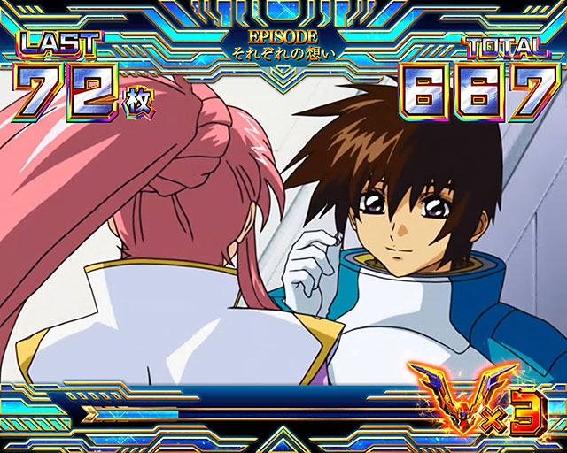 Lパチスロ 機動戦士ガンダムSEED(スマスロ)│通常時 モード