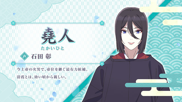 設定看破ポイント(演出)[わたしの幸せな結婚]解析 攻略情報｜パチ