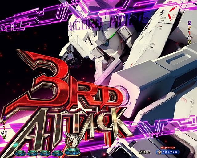 リーチ前予告[Pフィーバー機動戦士ガンダムユニコーン2再来 99ver