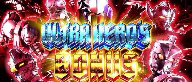 L ULTRAMAN(スマスロ)│通常時 モード ステージ CZ 状態 ゲーム性 スロット