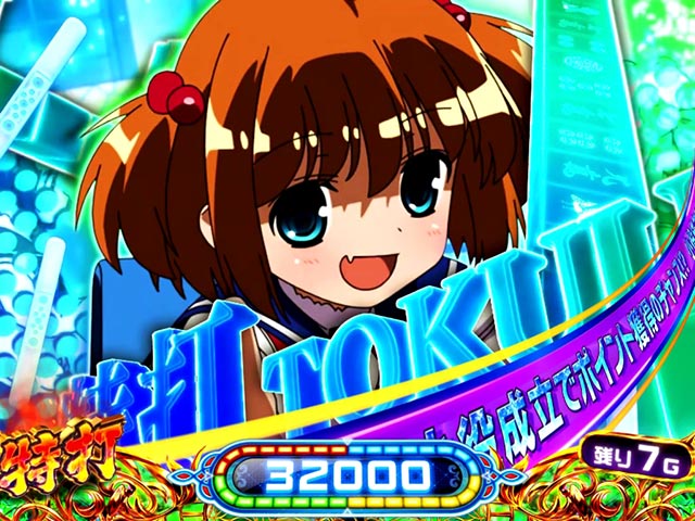 引き取り限定咲-Saki- BIG BONUS スロットマシン 引き取り限定咲-Saki- BIG BONUS スロットマシン - メルカリ