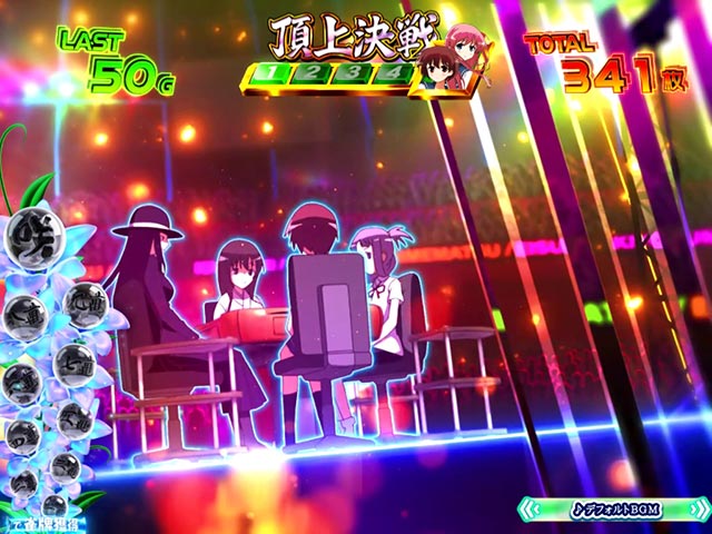 引き取り限定咲-Saki- BIG BONUS スロットマシン 軽い・速い・高性能!! スマスロ新台「L咲-Saki- 頂上決戦」発表