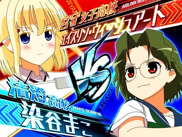 L咲-Saki-頂上決戦(スマスロ)│通常時 モード ステージ CZ 状態 ゲーム