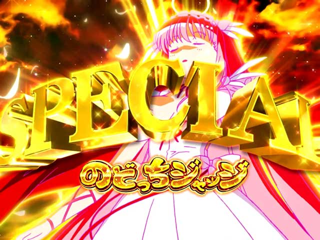 L咲-Saki-頂上決戦(スマスロ)│通常時 モード ステージ CZ 状態 ゲーム