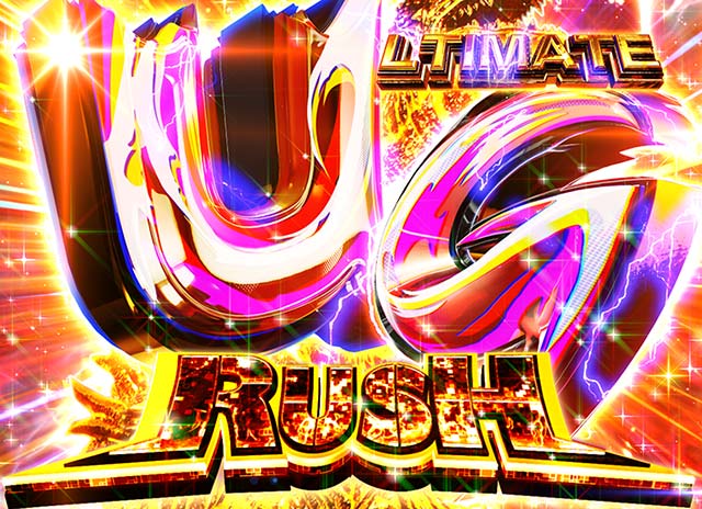 基本スペック[eGODZILLA7 TYPE-CRASH]解析 攻略情報｜パチ＆スロ必勝本