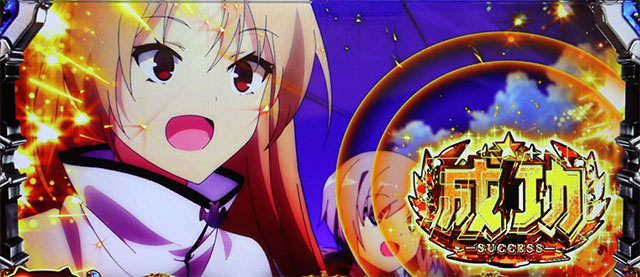 L アズールレーン THE ANIMATION(スマスロ)│通常時 モード ステージ