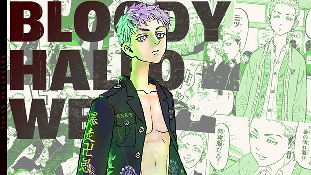 立ち回り・設定示唆】(上位)ATセット開始画面[スマスロ 東京