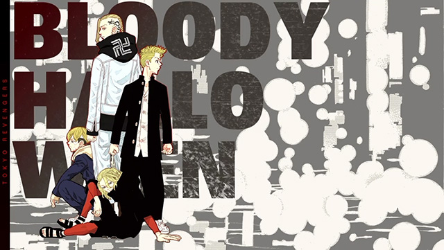 立ち回り・設定示唆】(上位)ATセット開始画面[スマスロ 東京