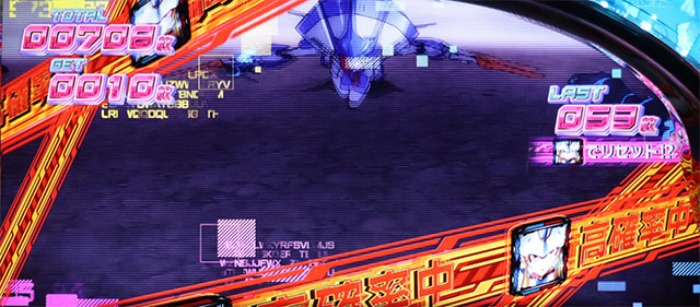 L ダーリン・イン・ザ・フランキス(スマスロ)│通常時 モード ステージ