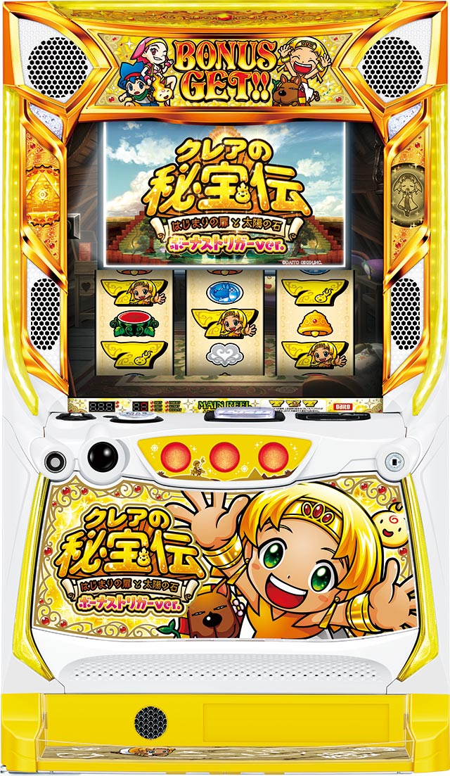 引き取り限定　クレアの秘宝伝 3 新台】ニュークレアはニューパルを超えた？ [CREA Newクレアの