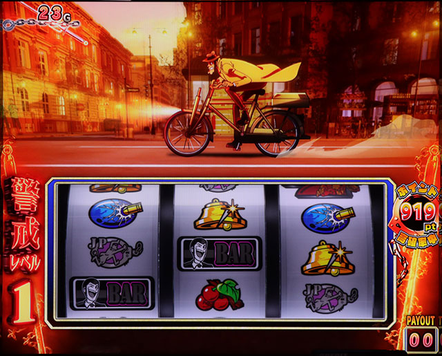 スマスロ 主役は銭形5 実機！ 選べるオプション多数！ 送料無料！ スマスロ 主役は銭形5 実機！ 選べるオプション多数！ 送料無料！ L