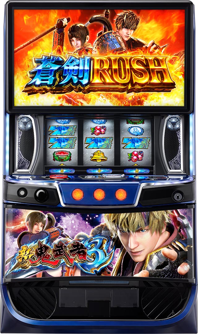 masaです。スマスロ「新鬼武者3」 スマスロ 新鬼武者3│スマスロ スペック 機械割 ボーナス確率 天井
