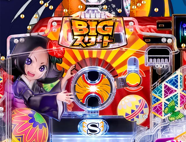 パチンコ　地獄少女　華　FMB セル　ジャンク パチンコ 地獄少女 華 FMB セル ジャンク パチンコ・パチスロ