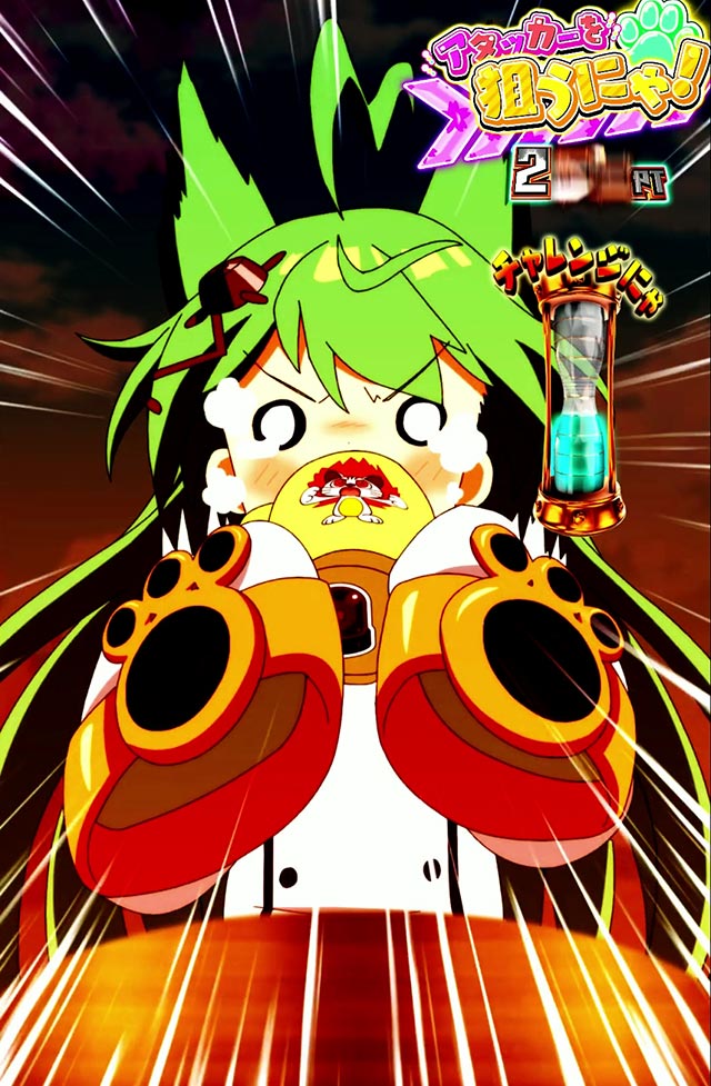 基本スペック[eアズールレーン2 THE ANIMATION 超次元]解析 攻略情報