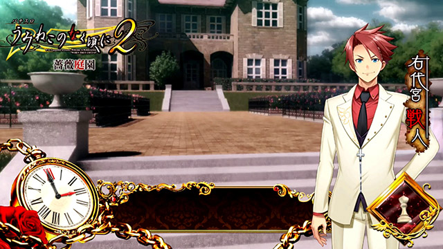 Lパチスロ うみねこのなく頃に2(スマスロ)│通常時 モード ステージ CZ