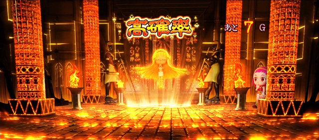 基本スペック[スマスロ 秘宝伝]解析 攻略情報｜パチ＆スロ必勝本