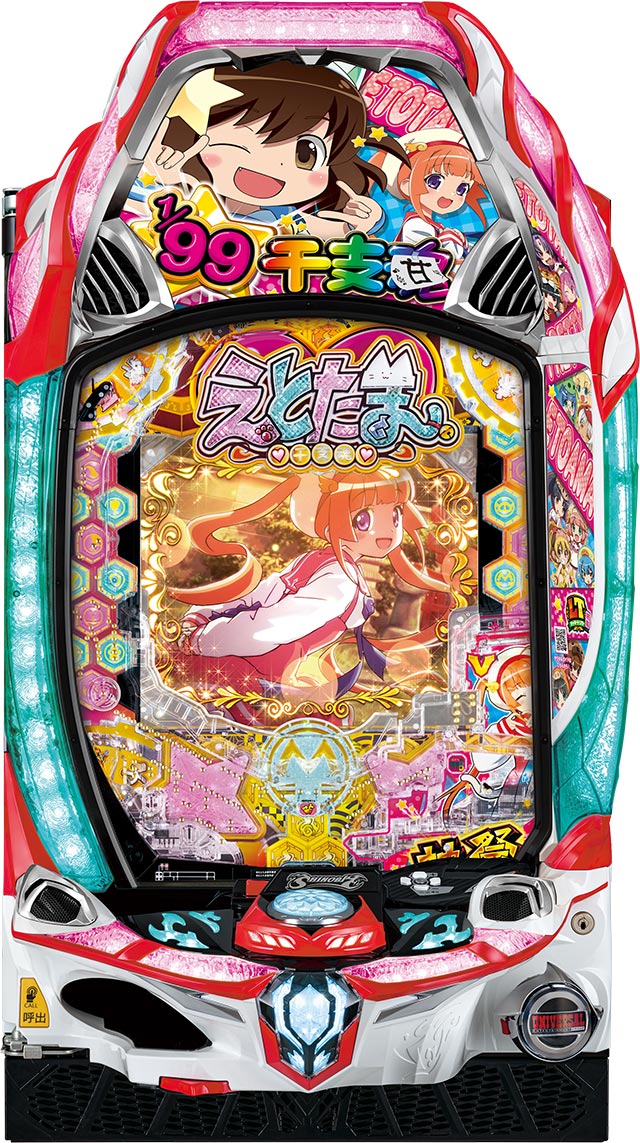 たまきち様 楽天市場】カラーハチマキ はちまき 鉢巻 4×90cm 綿 日本製トマック