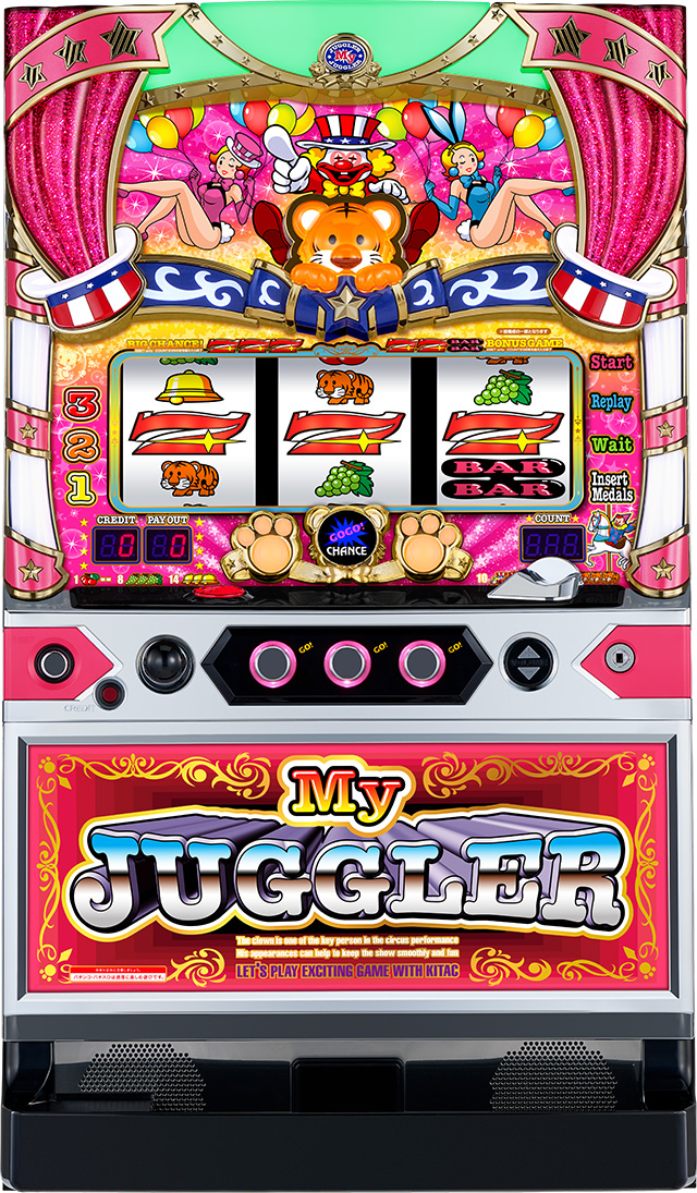 マイジャグラーVI｜スペック 打ち方 機械割 導入日 天井 有利区間 スロット