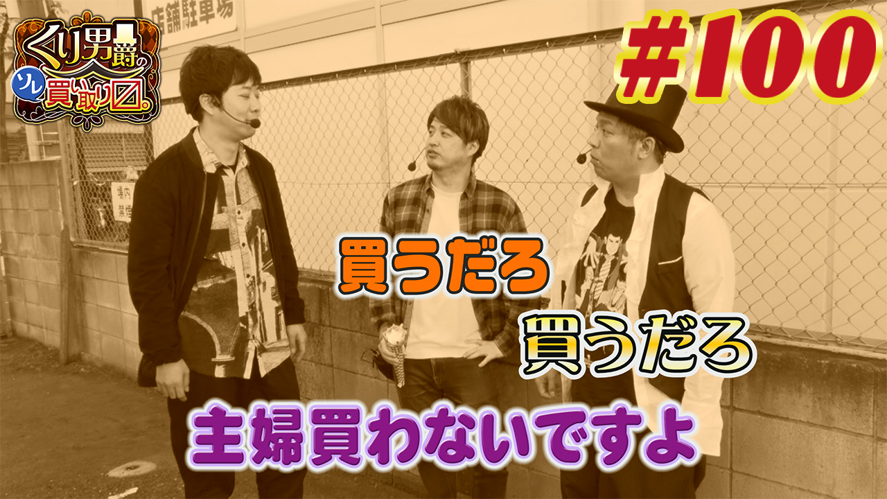DVDパチスロ必勝本付録DVD￼ 1281693692_n.jpg
