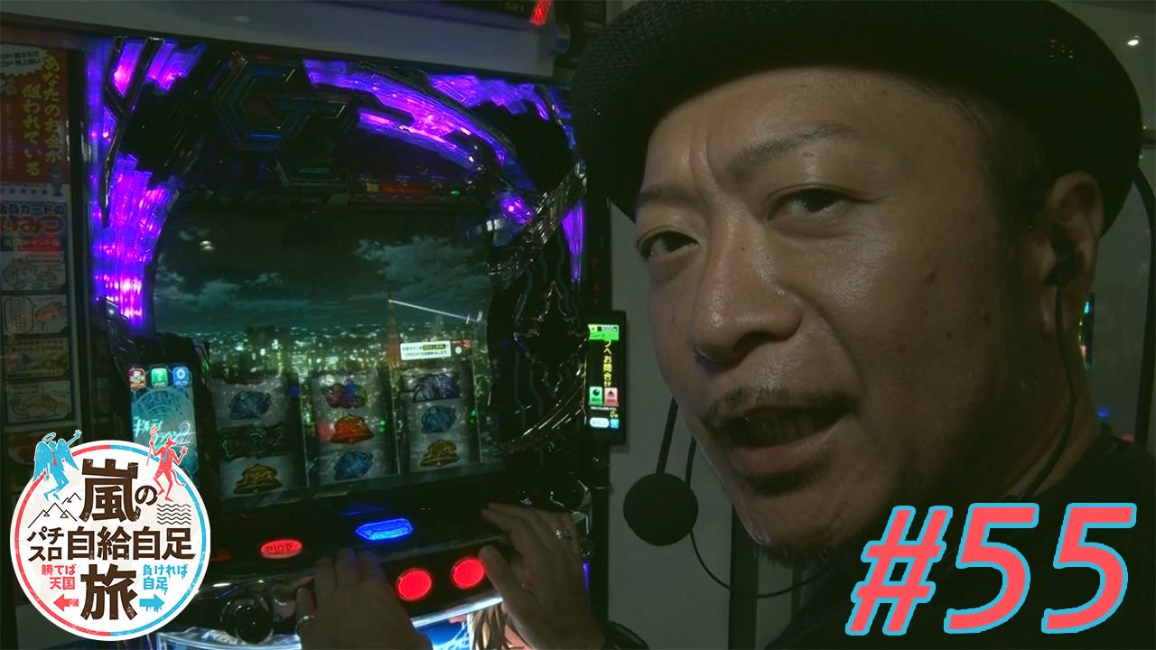 DVDパチスロ必勝本付録DVD￼ 1281693692_n.jpg